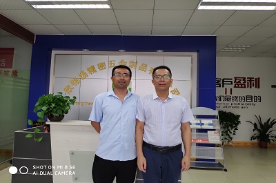 欣銘揚精密五金感謝客戶蒞臨我司指導(dǎo)工作